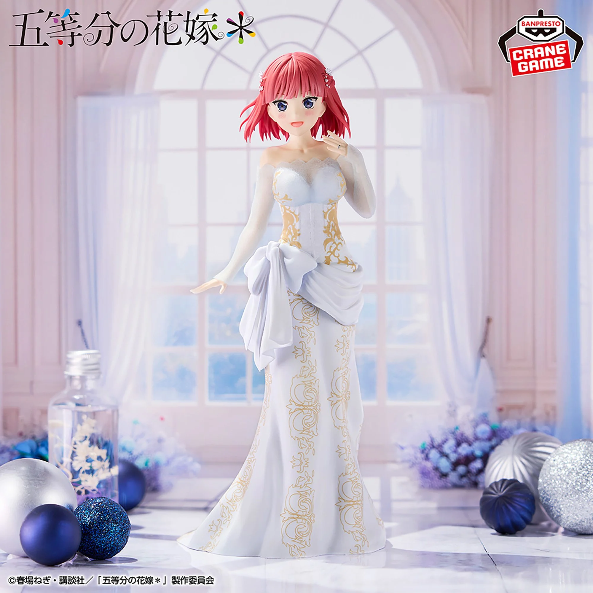 The Quintessential Quintuplets Nakano Nino Original Figure Art Exhibition ver. 1 The Quintessential Quintuplets Nakano Nino Original Figure Art Exhibition ver.