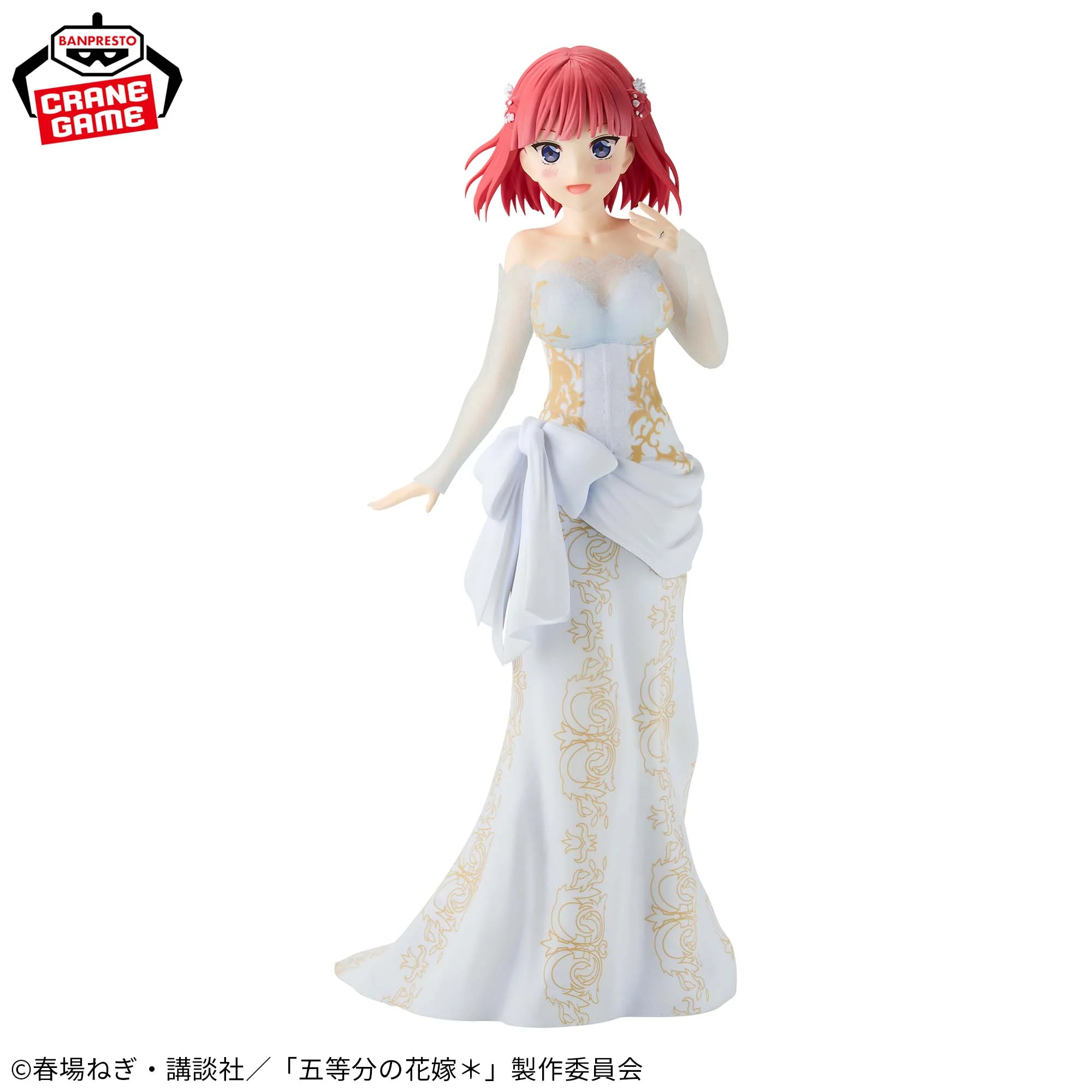 The Quintessential Quintuplets Nakano Nino Original Figure Art Exhibition ver. 2 The Quintessential Quintuplets Nakano Nino Original Figure Art Exhibition ver. - Image 2