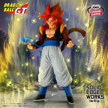 Dragon Ball GT  -SS4 Gogeta- SOLID EDGE WORKS