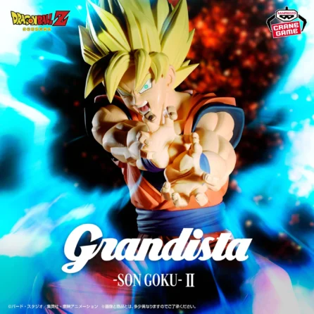 Dragon Ball Z -GOKU II- Grandista