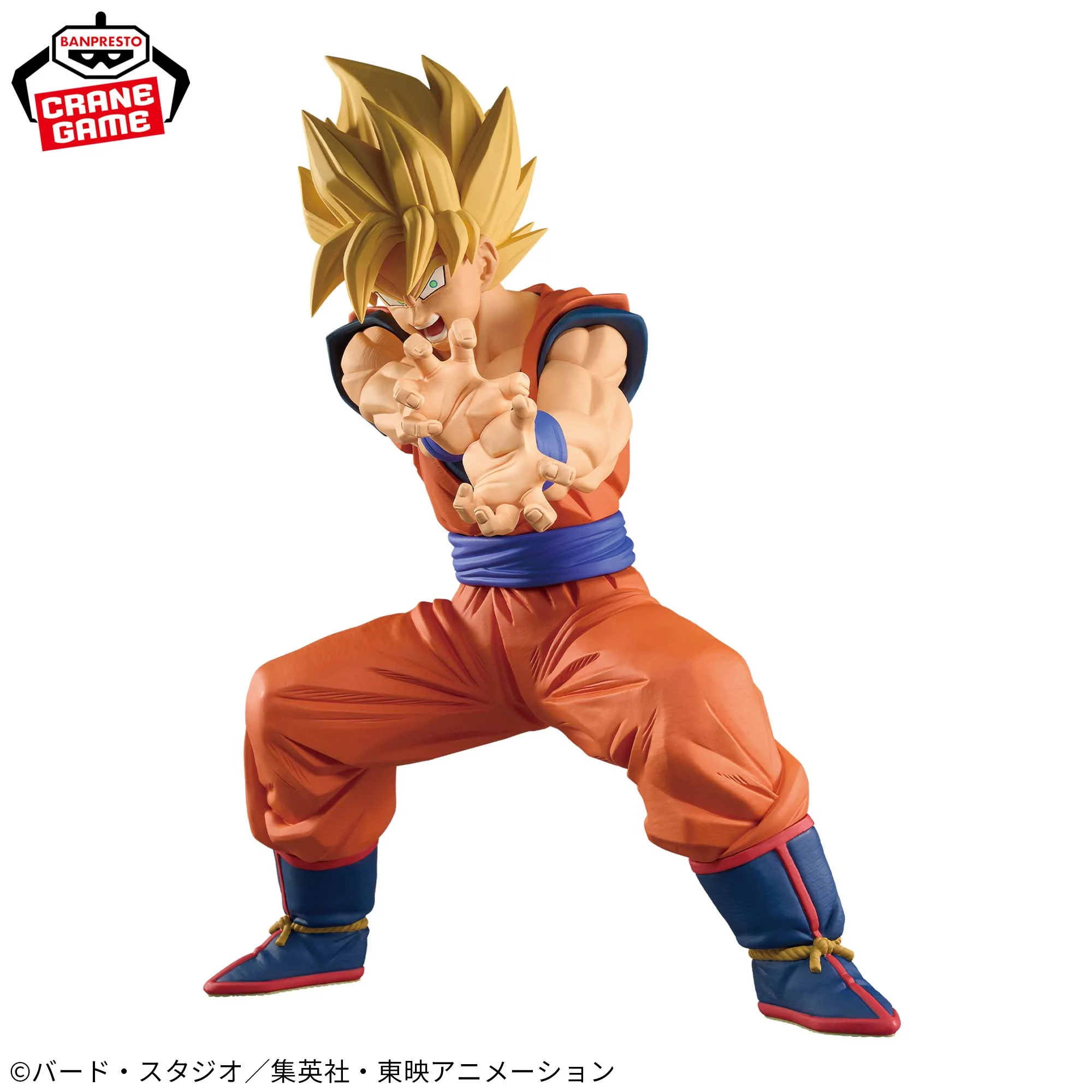 Dragon Ball Z -GOKU II- Grandista 4 Dragon Ball Z -GOKU II- Grandista - Image 4