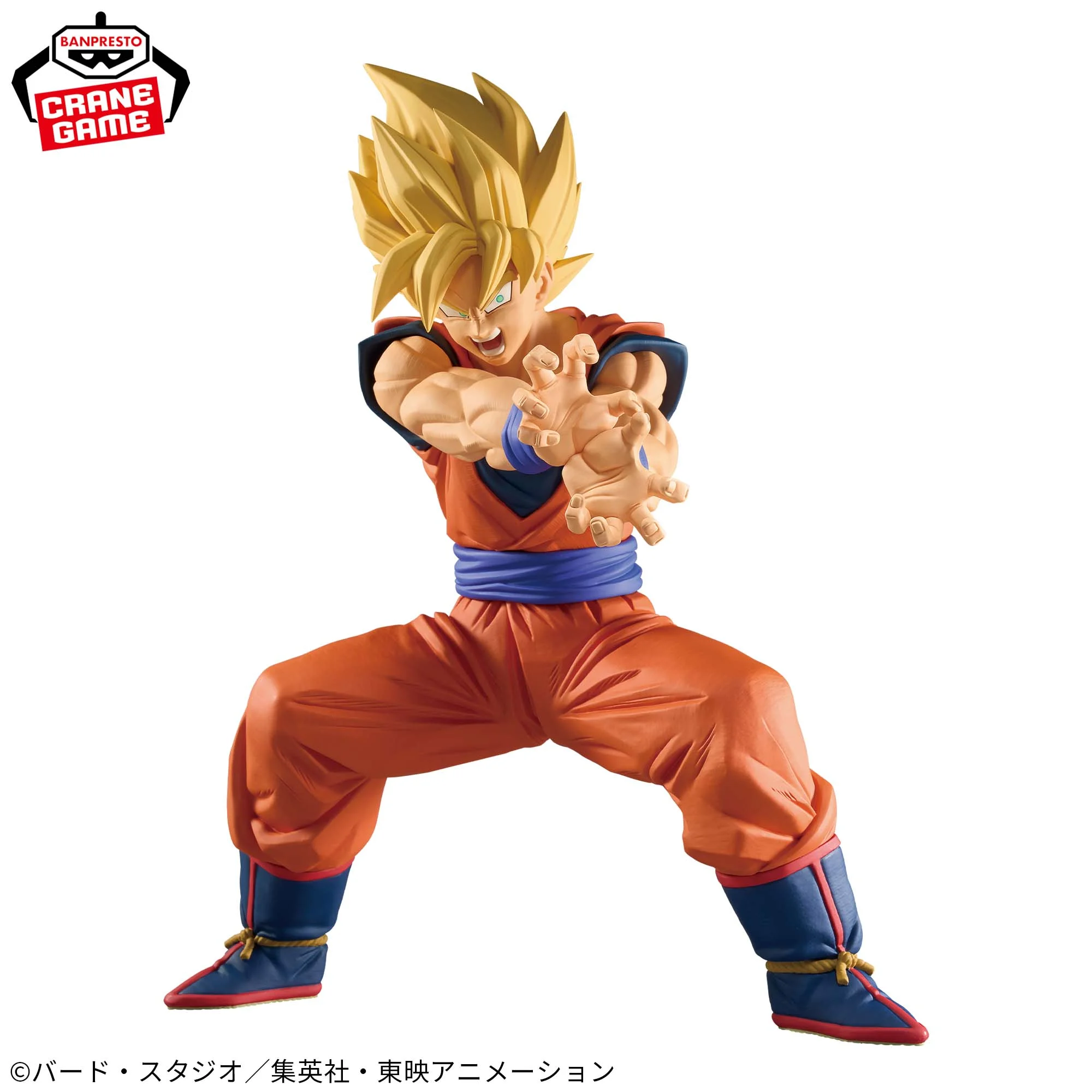 Dragon Ball Z -GOKU II- Grandista 3 Dragon Ball Z -GOKU II- Grandista - Image 3