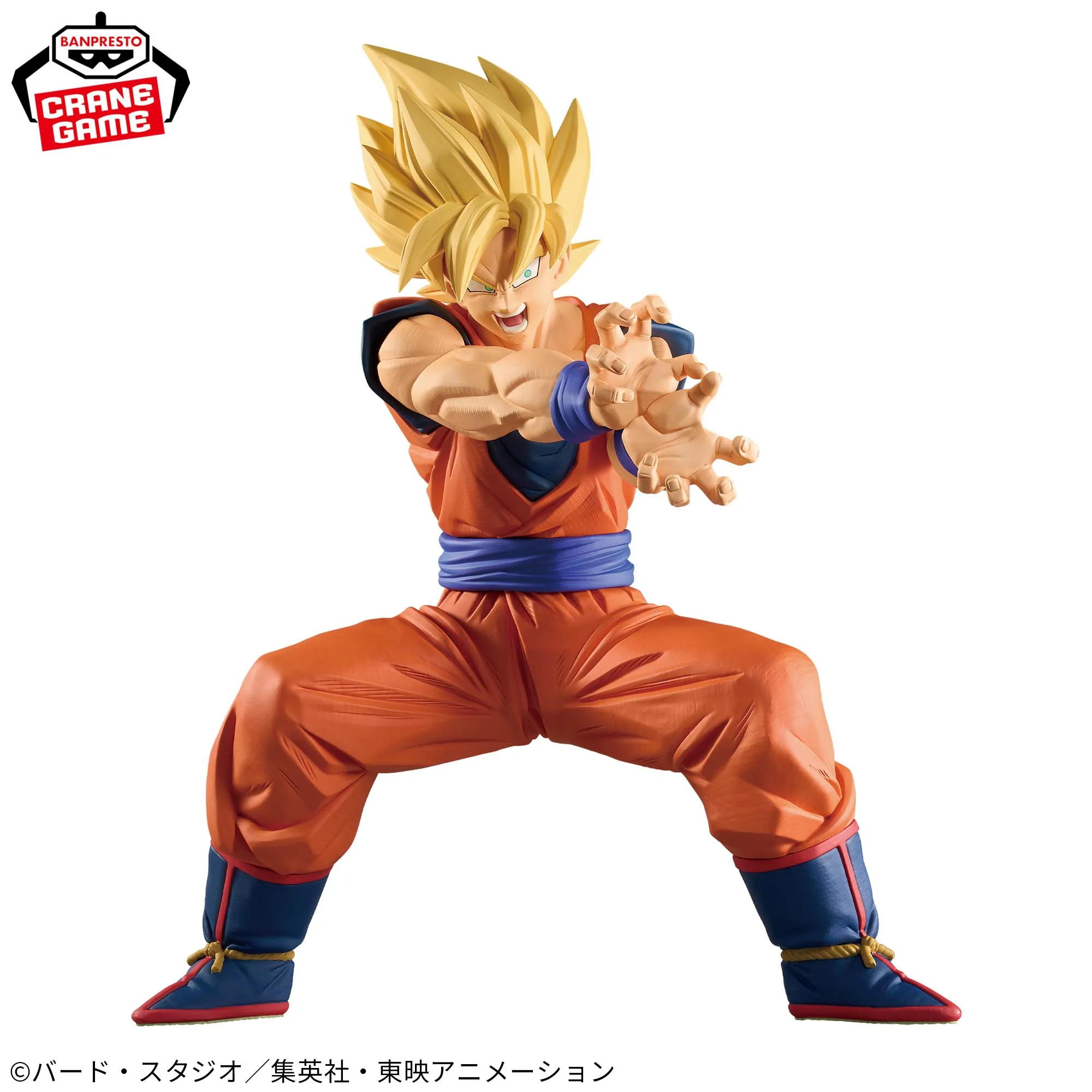 Dragon Ball Z -GOKU II- Grandista 2 Dragon Ball Z -GOKU II- Grandista - Image 2