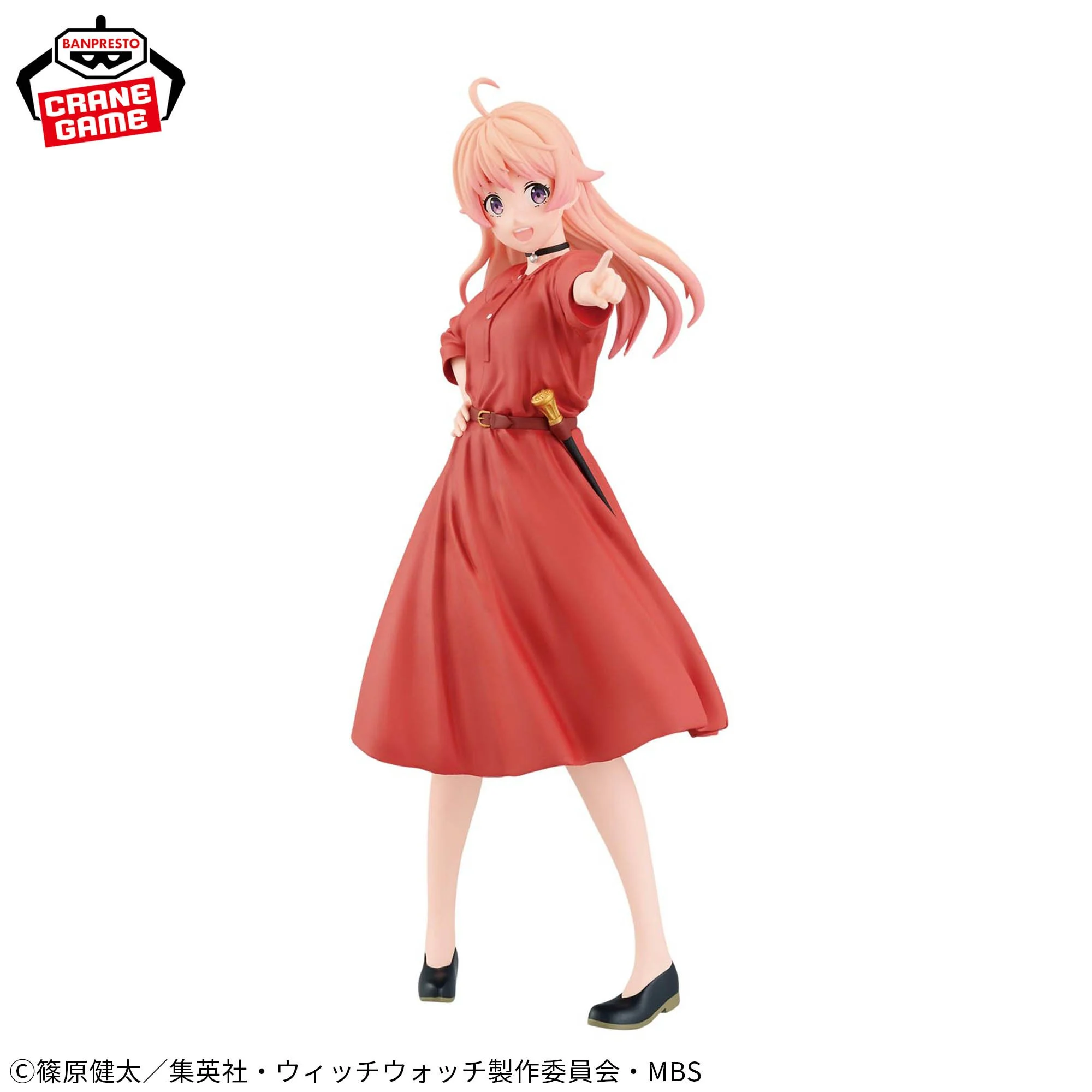 Witch Watch - Wakatsuki Nico figure - vol.2 2 Witch Watch - Wakatsuki Nico figure - vol.2 - Image 2