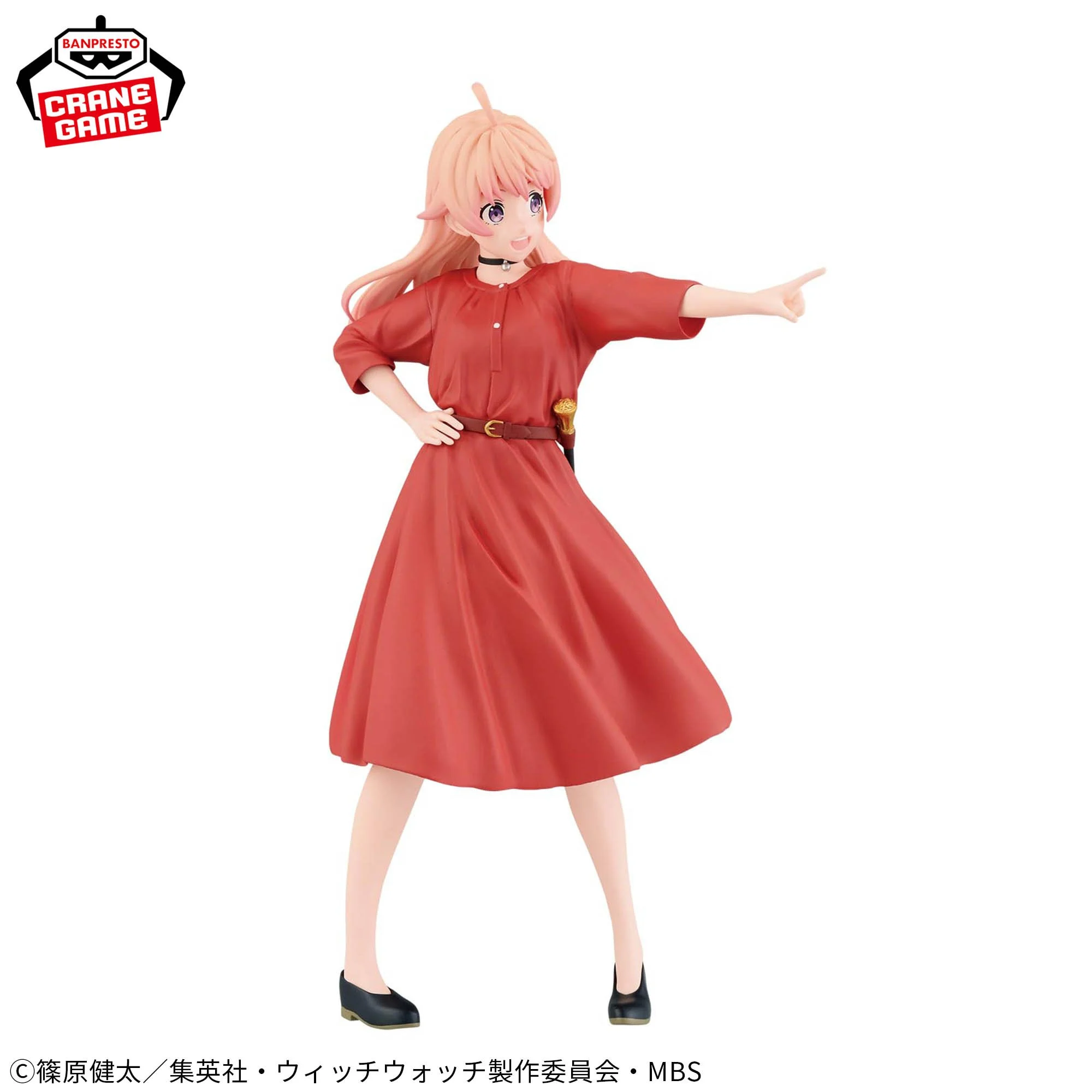 Witch Watch - Wakatsuki Nico figure - vol.2 3 Witch Watch - Wakatsuki Nico figure - vol.2 - Image 3
