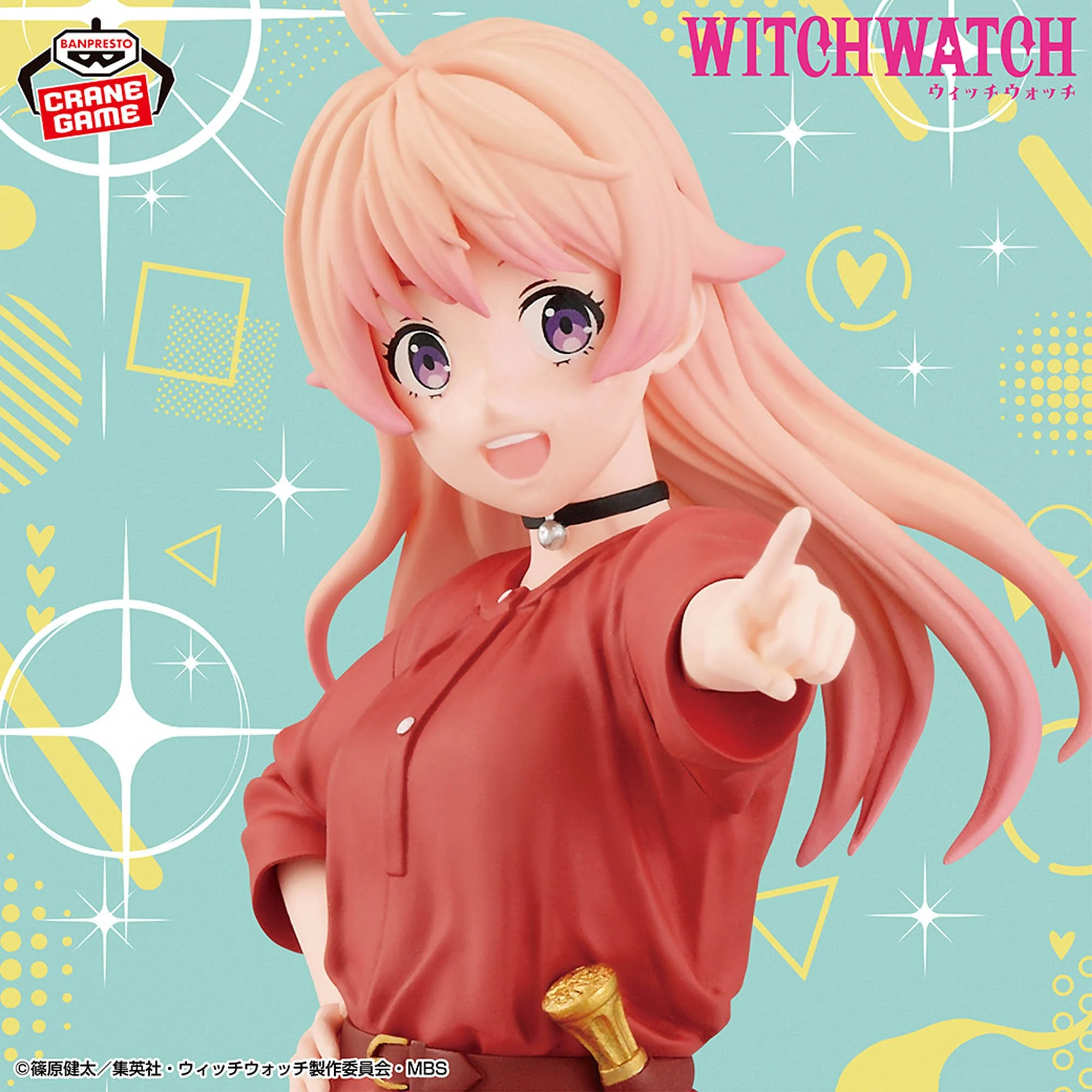 Witch Watch - Wakatsuki Nico figure - vol.2 1 Witch Watch - Wakatsuki Nico figure - vol.2