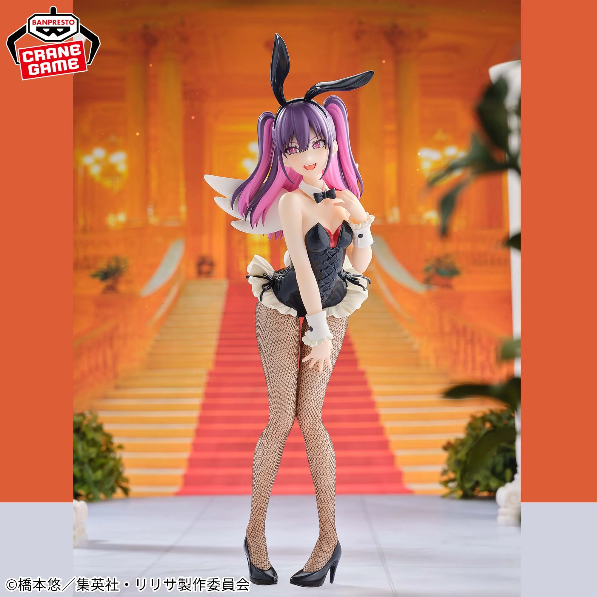 2.5 Dimensional Seduction -Miriella Bunny Style- GLITTER & GLAMOURS