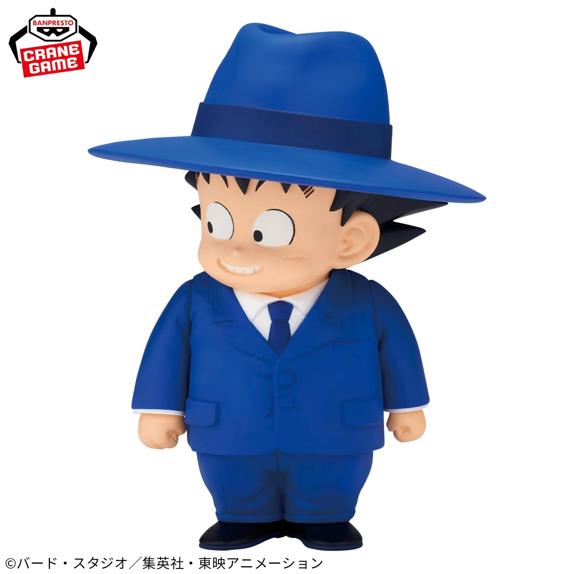 Dragon Ball ~Goku (Suit Style)~SOFVIMATES 2 Dragon Ball ~Goku (Suit Style)~SOFVIMATES - Image 2