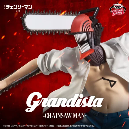 Chainsaw Man -CHAINSAW MAN Reze Arc- Grandista