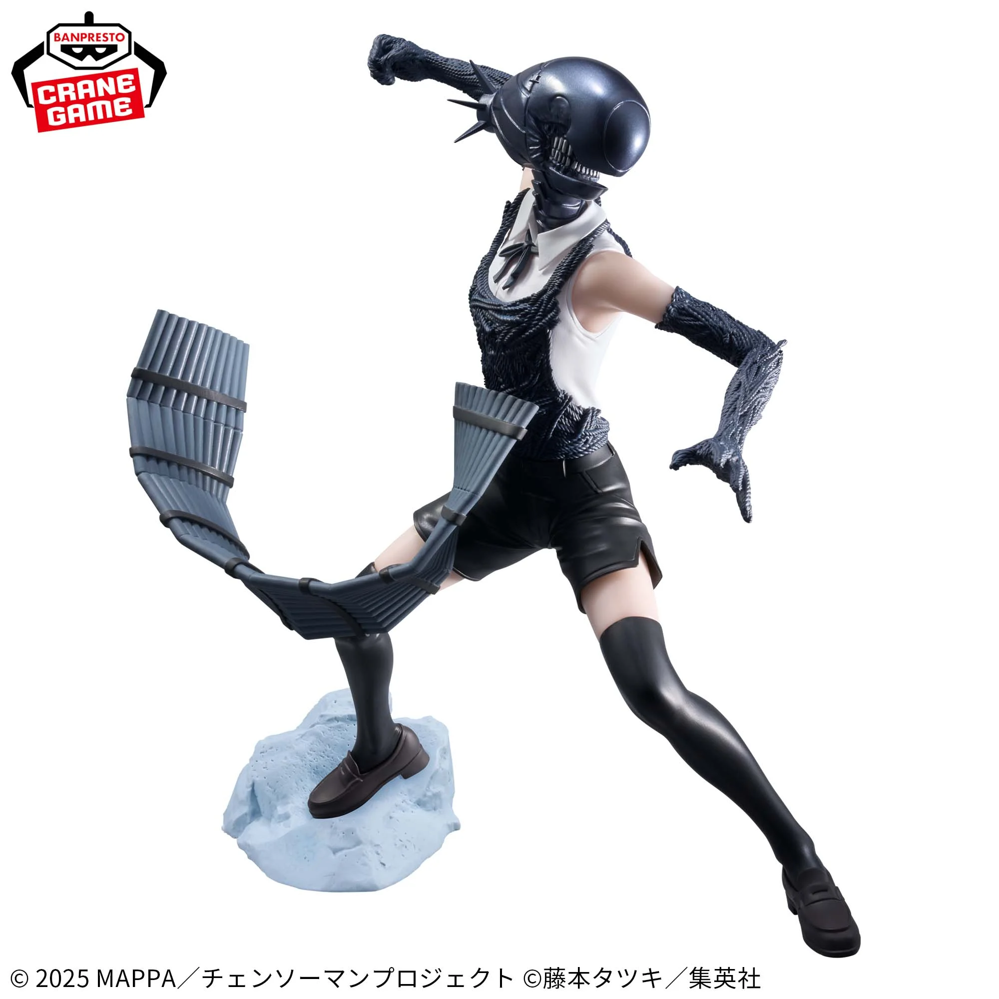 Chainsaw Man -BOMB- Grandista 2 Chainsaw Man -BOMB- Grandista - Image 2