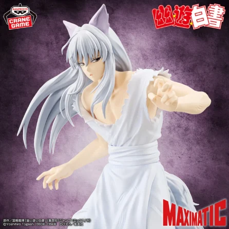 YuYu Hakusho -Youko Kurama- MAXIMATIC