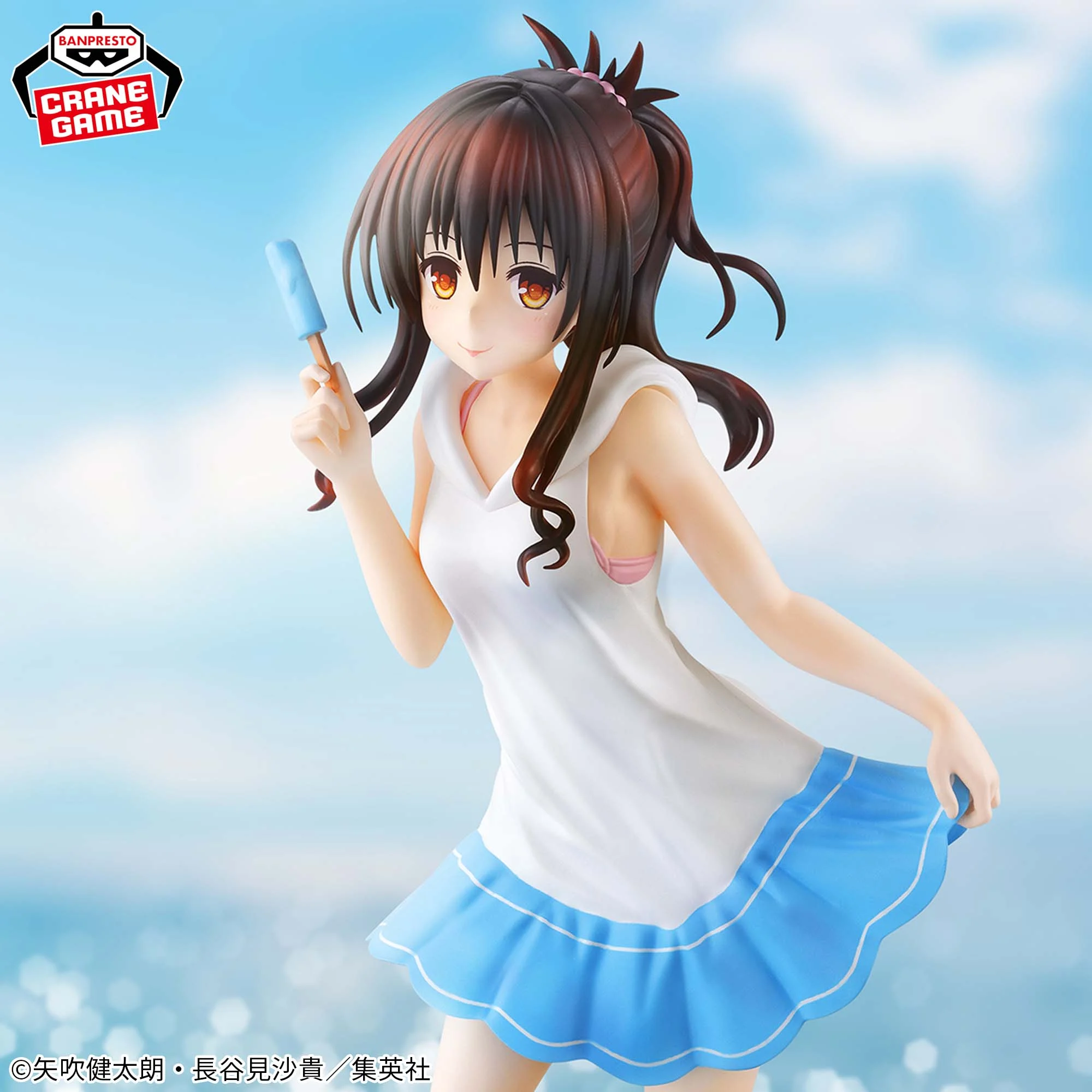 To Love Ru Darkness -Mikan Yuuki- GLITTER & GLAMOURS 2 To Love Ru Darkness -Mikan Yuuki- GLITTER & GLAMOURS - Image 2