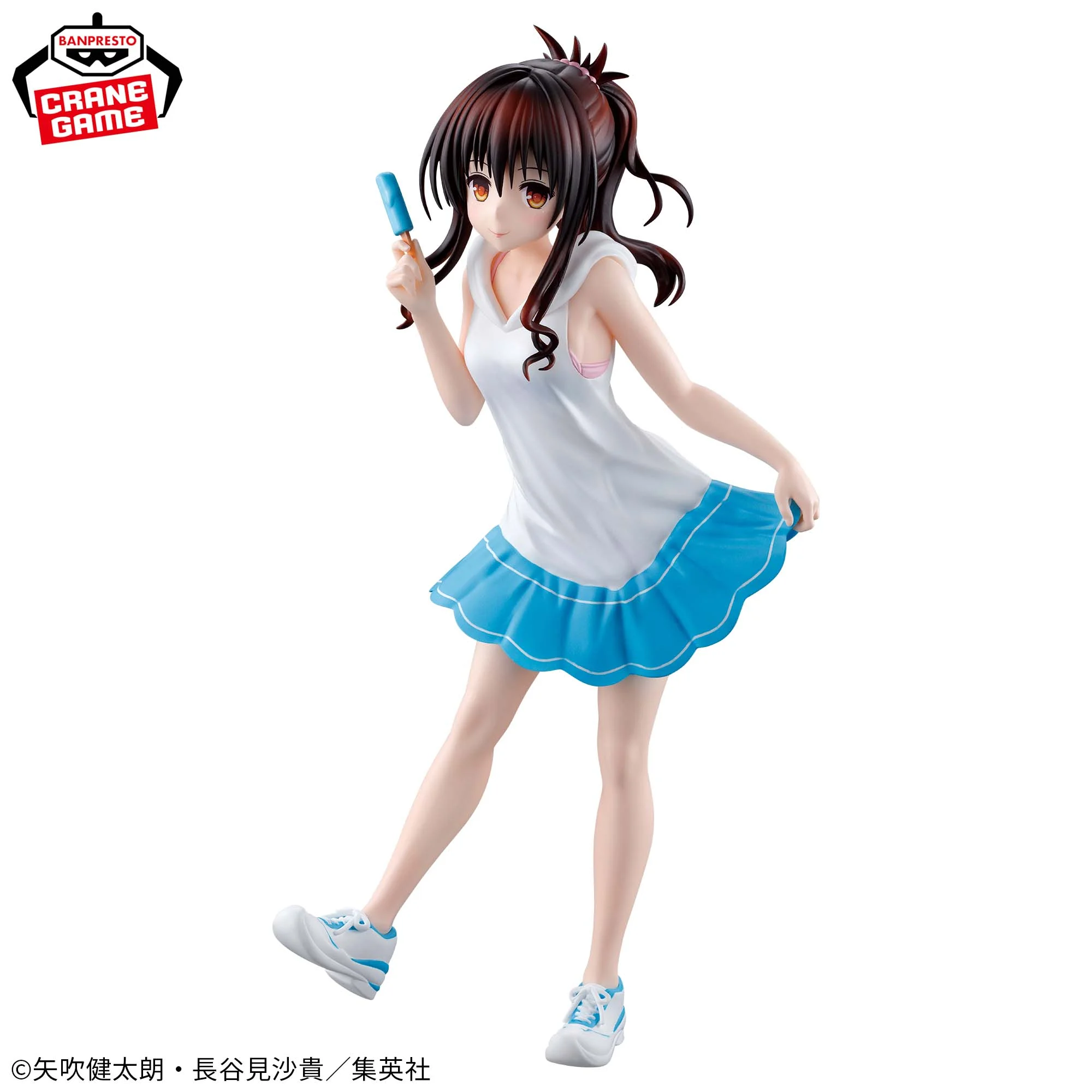 To Love Ru Darkness -Mikan Yuuki- GLITTER & GLAMOURS 4 To Love Ru Darkness -Mikan Yuuki- GLITTER & GLAMOURS - Image 4