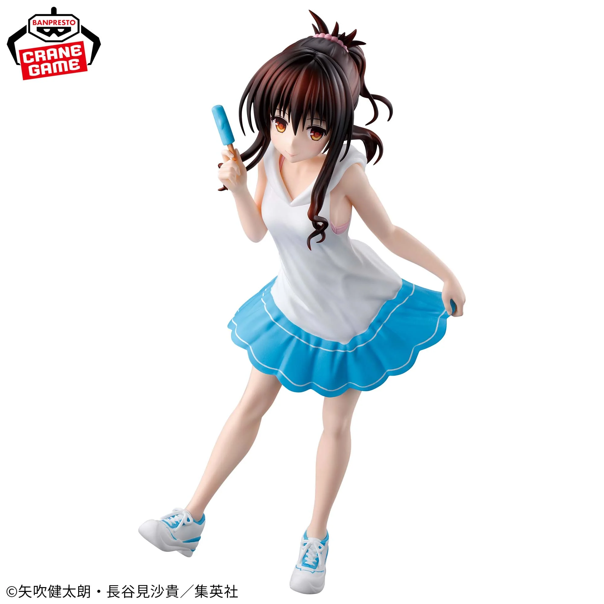 To Love Ru Darkness -Mikan Yuuki- GLITTER & GLAMOURS 3 To Love Ru Darkness -Mikan Yuuki- GLITTER & GLAMOURS - Image 3
