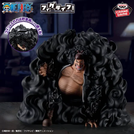 One Piece -Marshall D. Teach- Fig Life! Dark Hole Road!!!