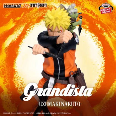 NARUTO -UZUMAKI NARUTO- Grandista