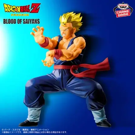 Homepage 3 Dragon Ball Z-SS Gohan-BLOOD OF SAIYANS