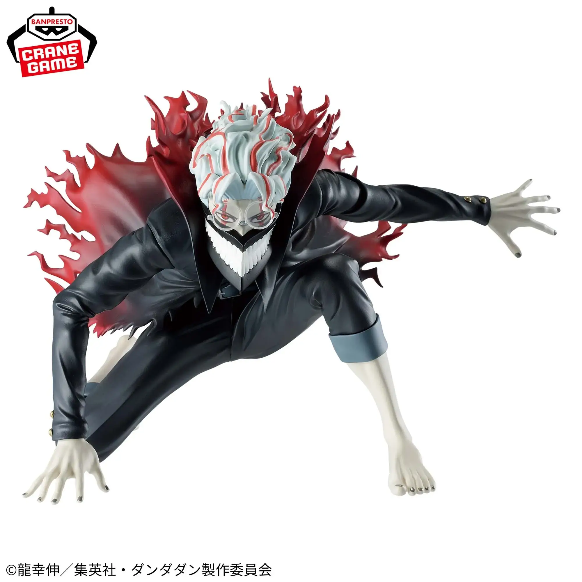 Dandadan-Okarun (Transformation)- VIBRATION STARS 1 Dandadan-Okarun (Transformation)- VIBRATION STARS