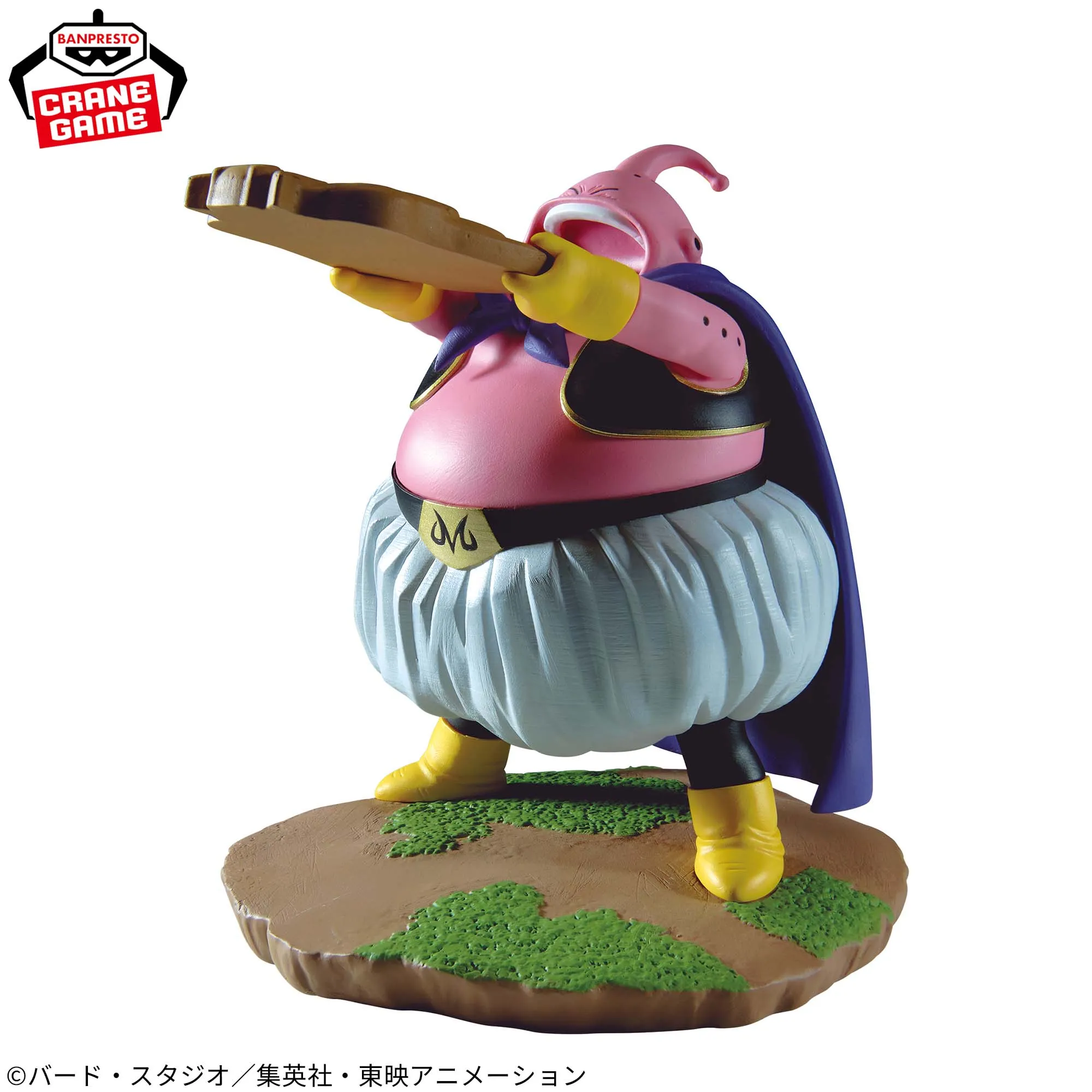 Dragon Ball Z Majin Buu History Box 1 Dragon Ball Z Majin Buu History Box