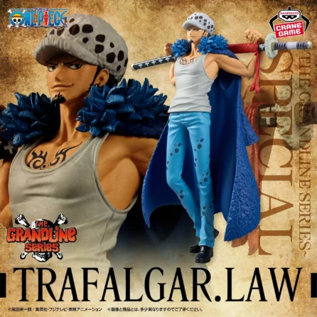 One Piece -Trafalgar Law- DXF ~The Grandline Series~ Special