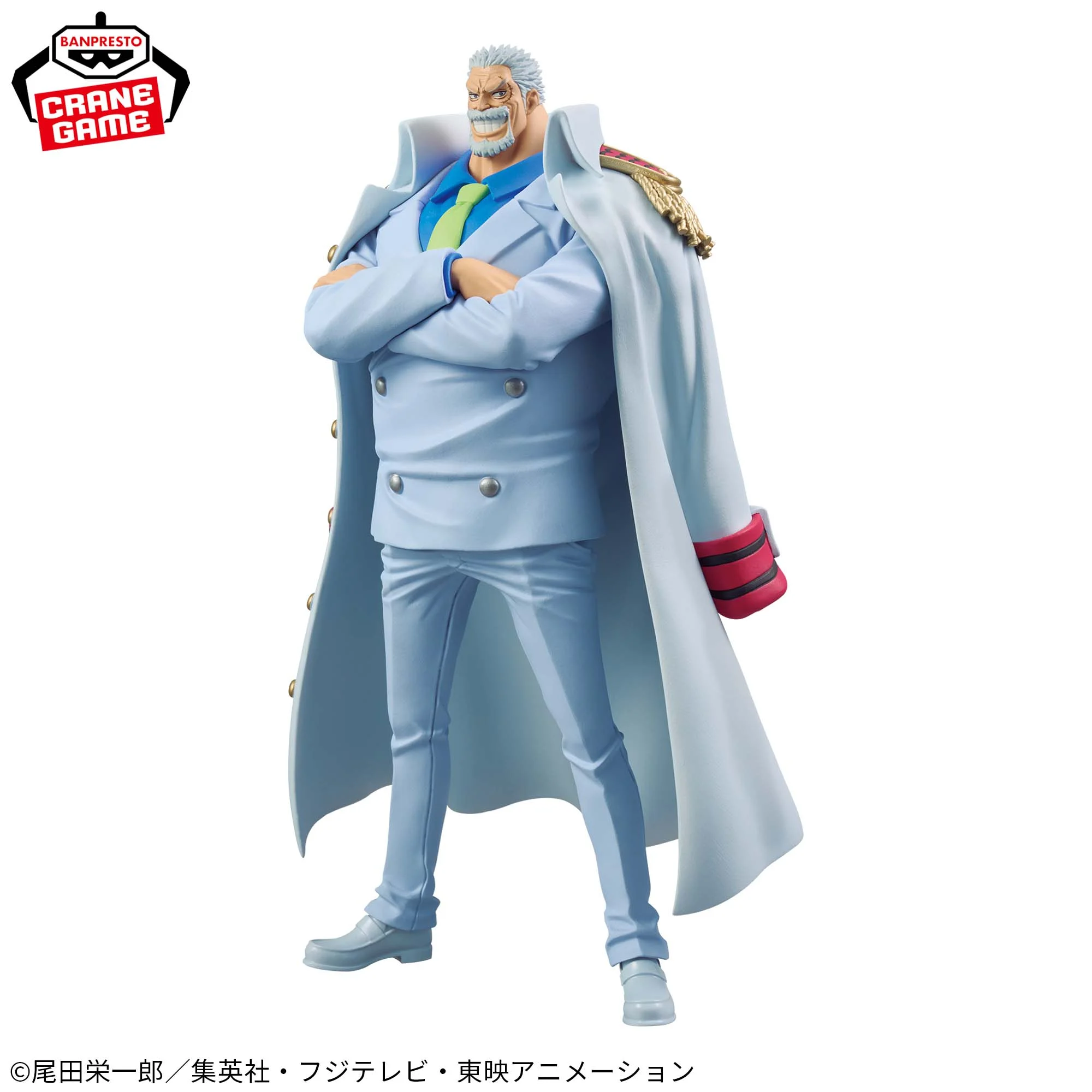 One Piece -MONKEY.D.GARP-DXF ~THE GRANDLINE SERIES~ SPECIAL - Image 2