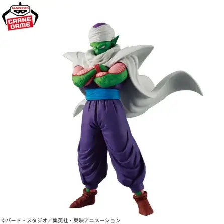 Dragon Ball Z Piccolo-THE Shutsjin-SOLID EDGE WORKS
