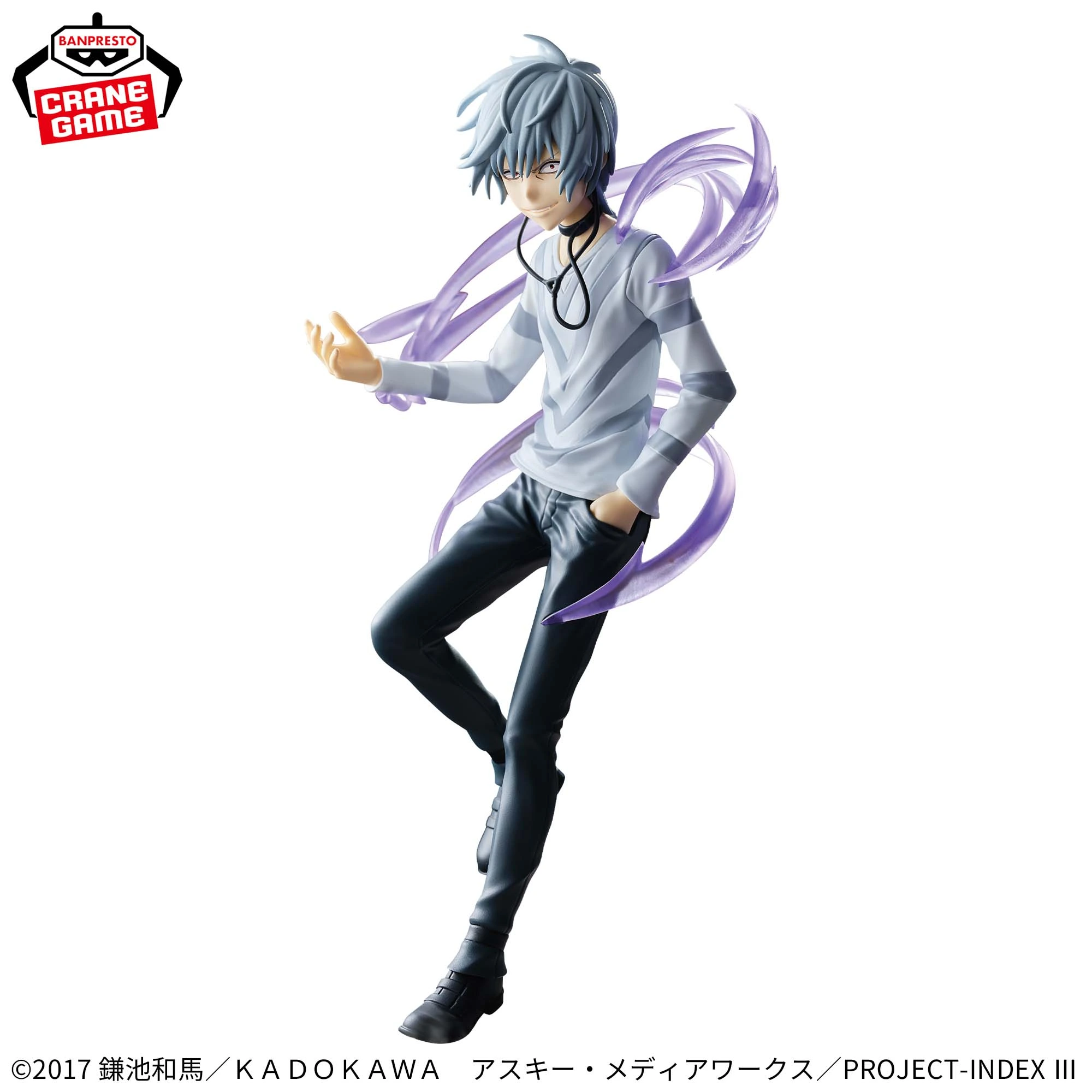 A Certain Magical Index -LEVEL5 Accelerator- ESPRESTO 2 A Certain Magical Index -LEVEL5 Accelerator- ESPRESTO - Image 2