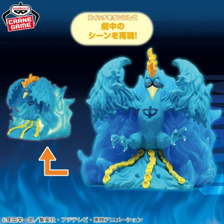 One Piece -Marco- Room Light