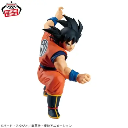 Dragon Ball Z Son Goku (VS Vegeta) MATCH MAKERS