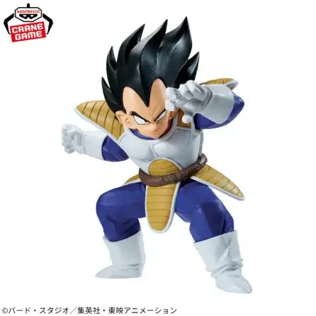 Dragon Ball Z Vegeta (VS Son Goku) MATCH MAKERS