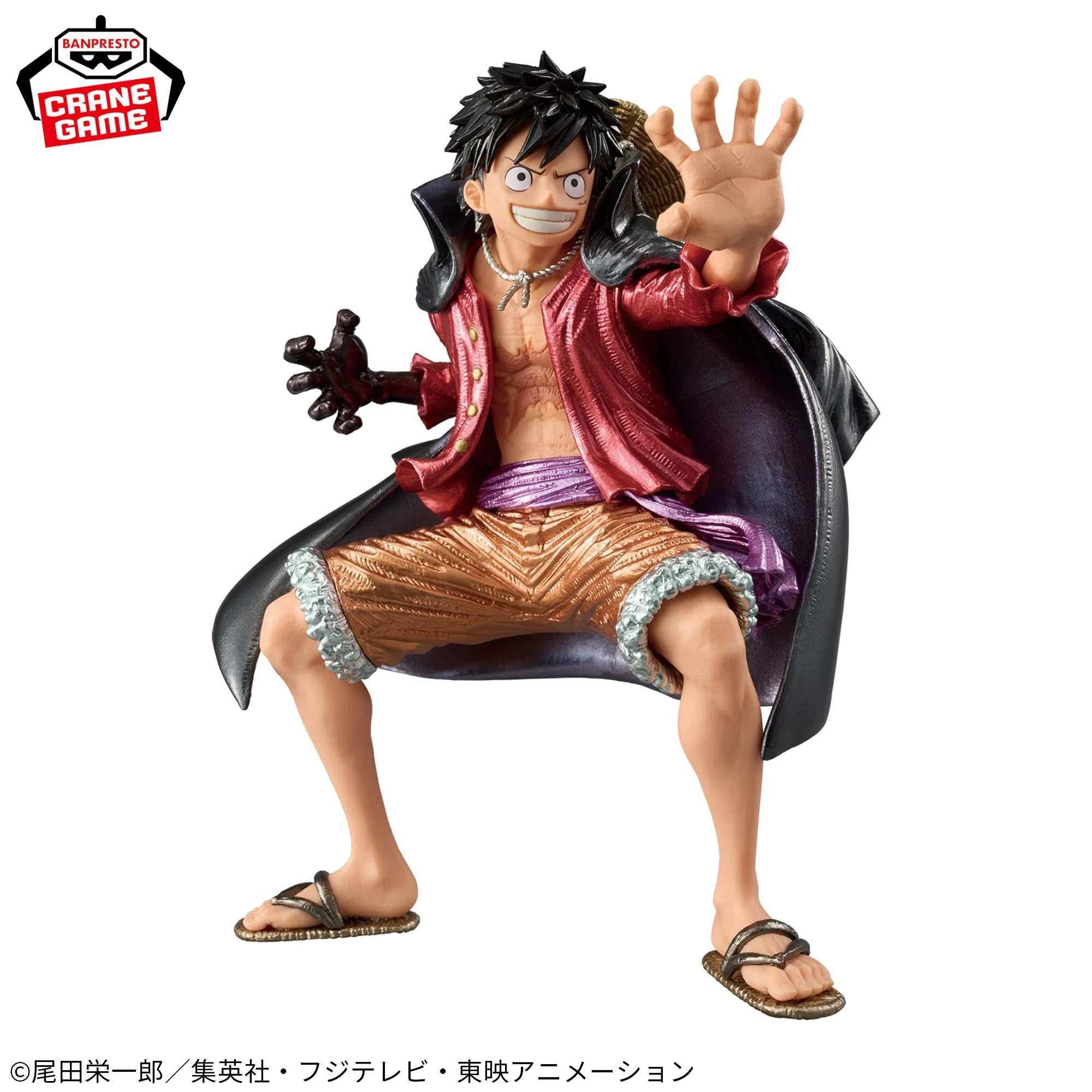 One Piece -MONKEY.D.LUFFY- Wano Country II SPECIAL ver. KING OF ARTIST 3 One Piece -MONKEY.D.LUFFY- Wano Country II SPECIAL ver. KING OF ARTIST - Image 3