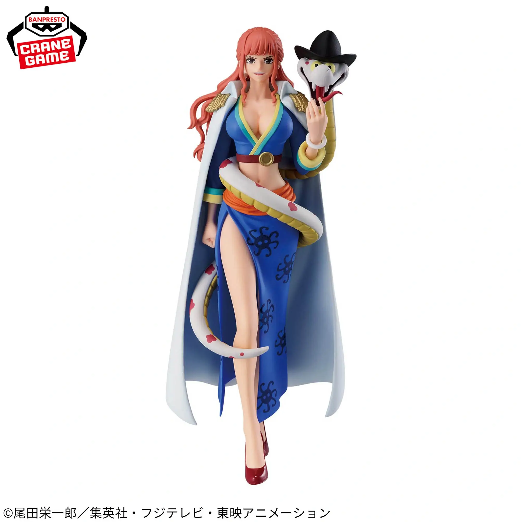 One Piece GLORIOSA BATTLE RECORD COLLECTION 4 One Piece GLORIOSA BATTLE RECORD COLLECTION - Image 4