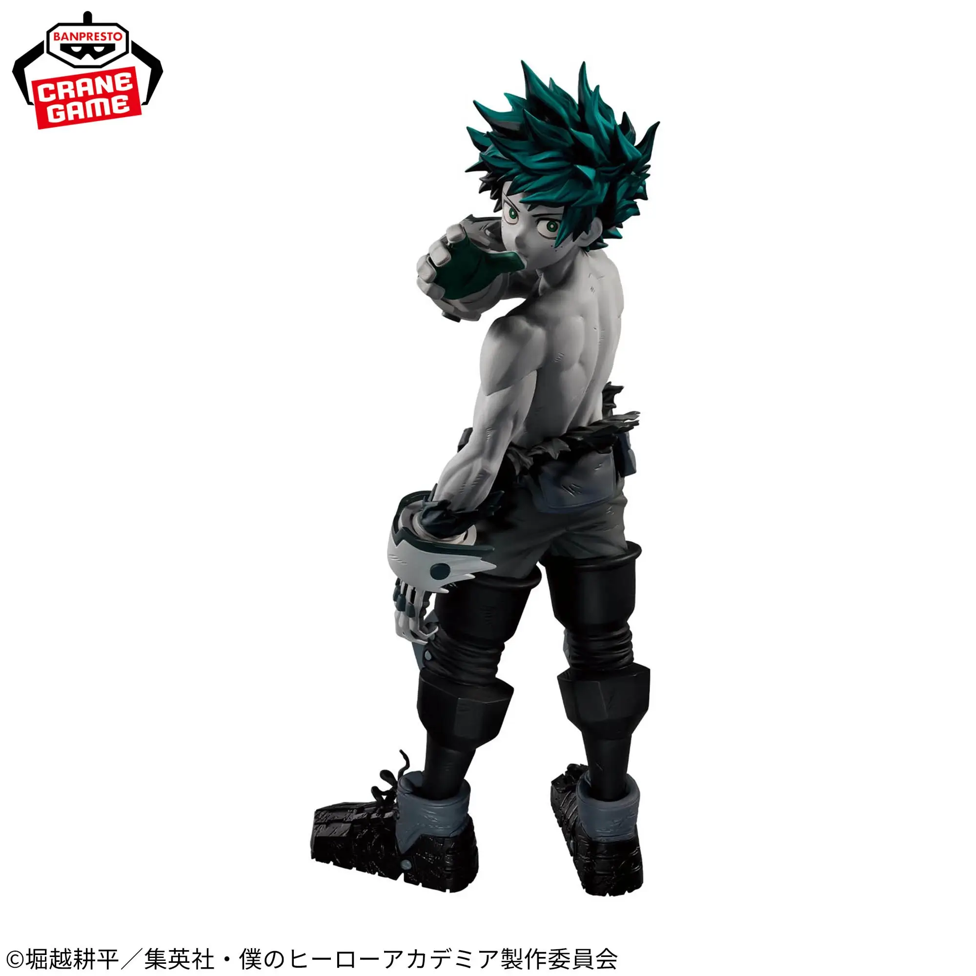 My Hero Academia-IZUKU MIDORIYA-Noir Edge Collection 2 My Hero Academia-IZUKU MIDORIYA-Noir Edge Collection - Image 2