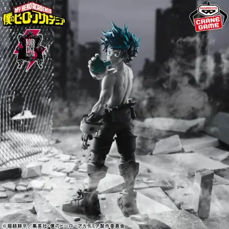 Homepage 2 My Hero Academia-IZUKU MIDORIYA-Noir Edge Collection