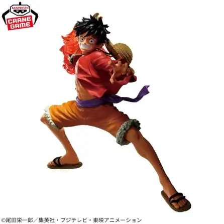 One Piece MONKEY.D.LUFFY II MAXIMATIC PLUS