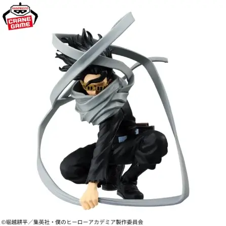 My Hero Academia ERASER HEAD MAXIMATIC