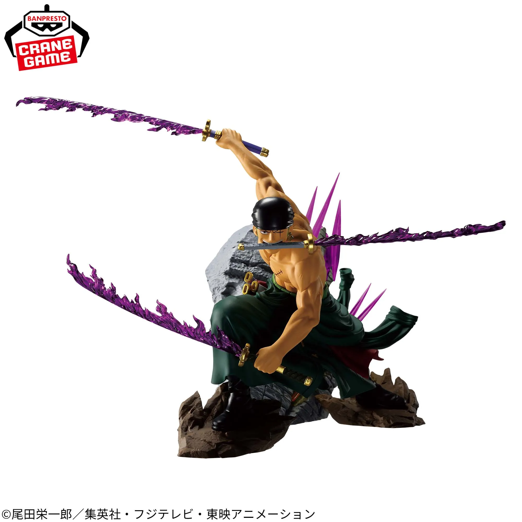 One Piece-RORONOA ZORO-THEORAMA SOUL 4 One Piece-RORONOA ZORO-THEORAMA SOUL - Image 4
