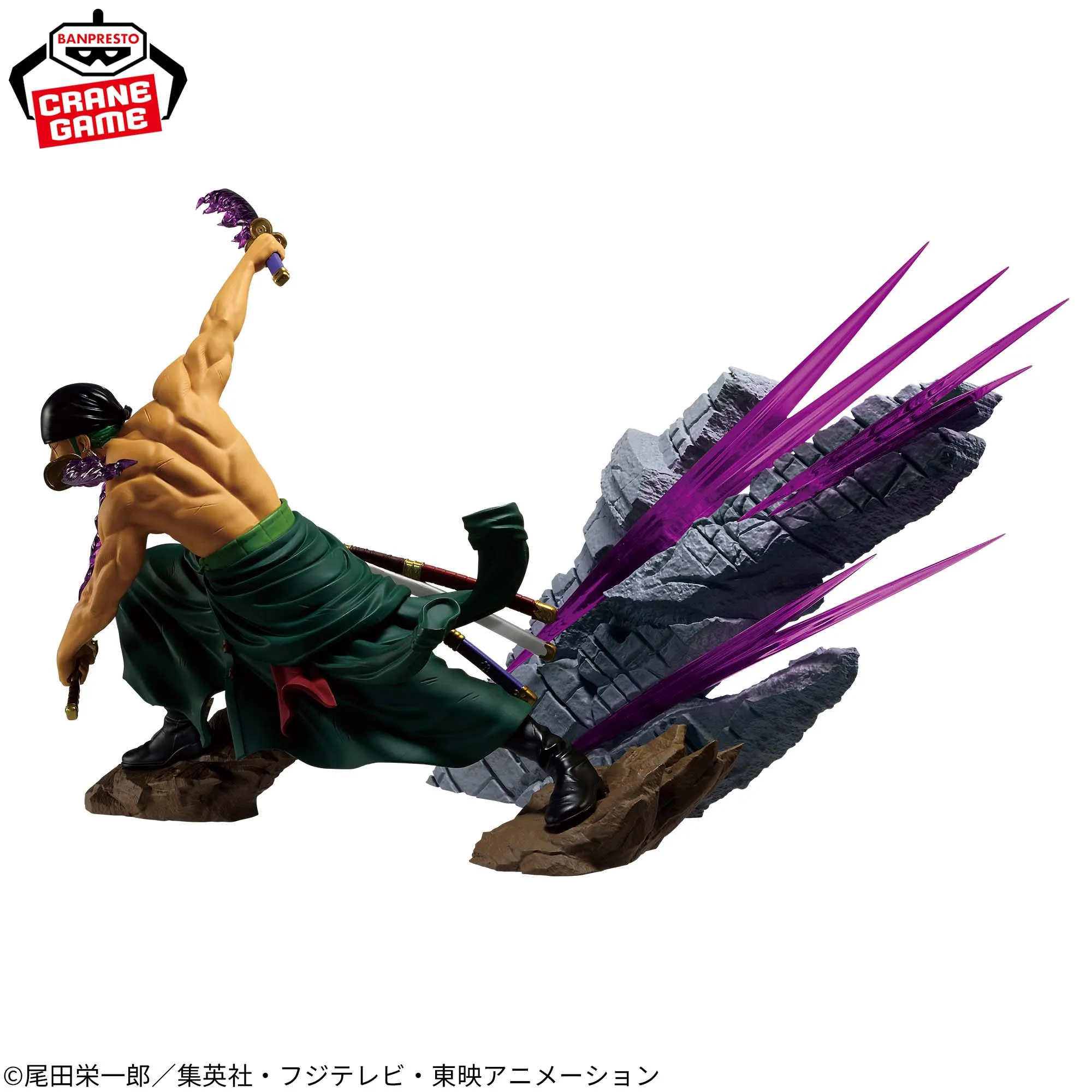One Piece-RORONOA ZORO-THEORAMA SOUL 3 One Piece-RORONOA ZORO-THEORAMA SOUL - Image 3