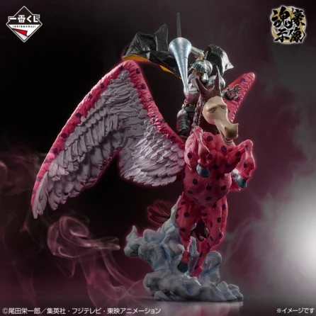 Homepage 3 One Piece Pierre & Gan Fall Ichiban Kuji 2026