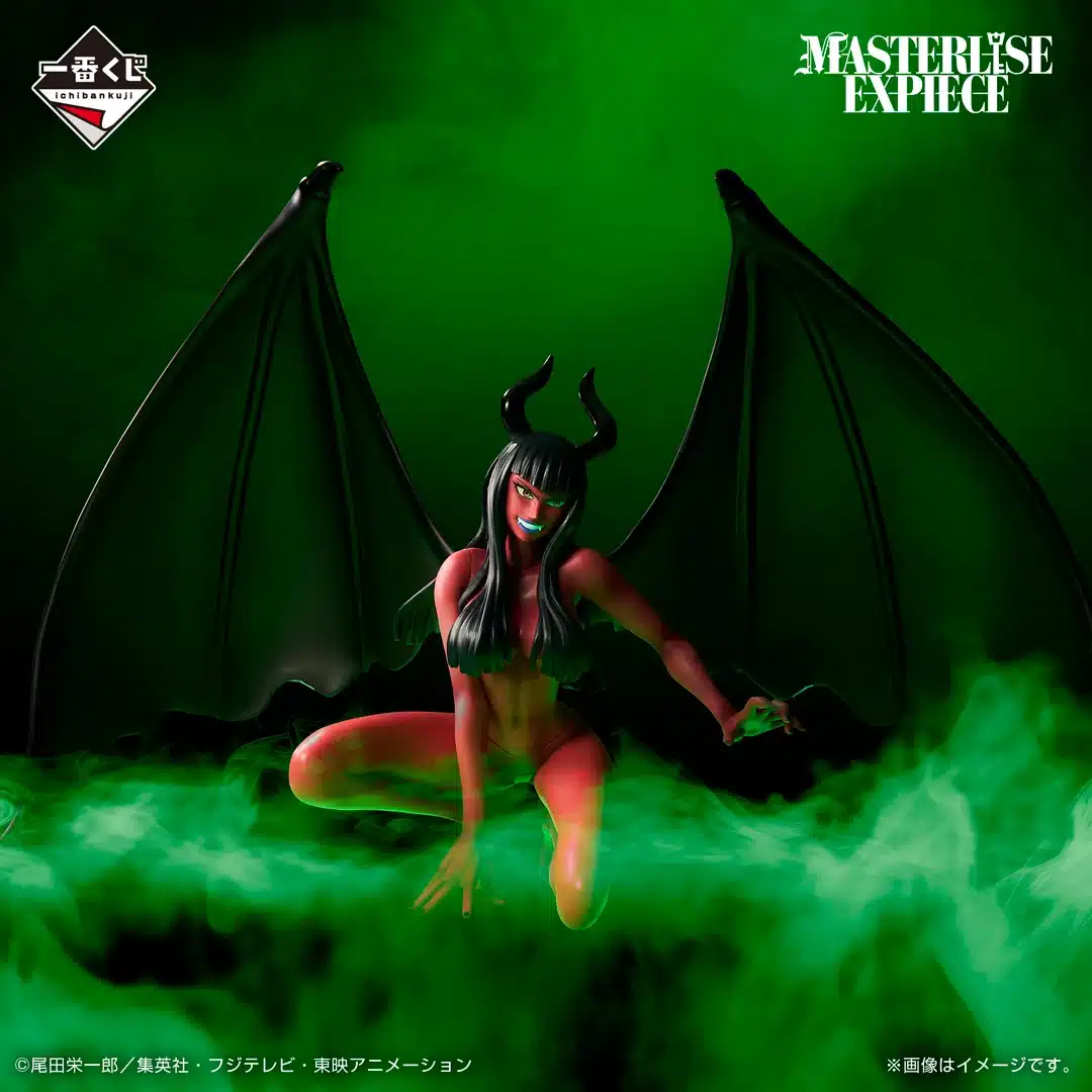 One Piece Nico Robin Devil Bloom Ichiban Kuji B Prize MASTERLISE EXPIECE