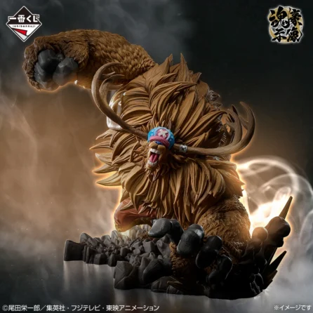 Homepage 2 One Piece Tony Tony Chopper Ichiban Kuji