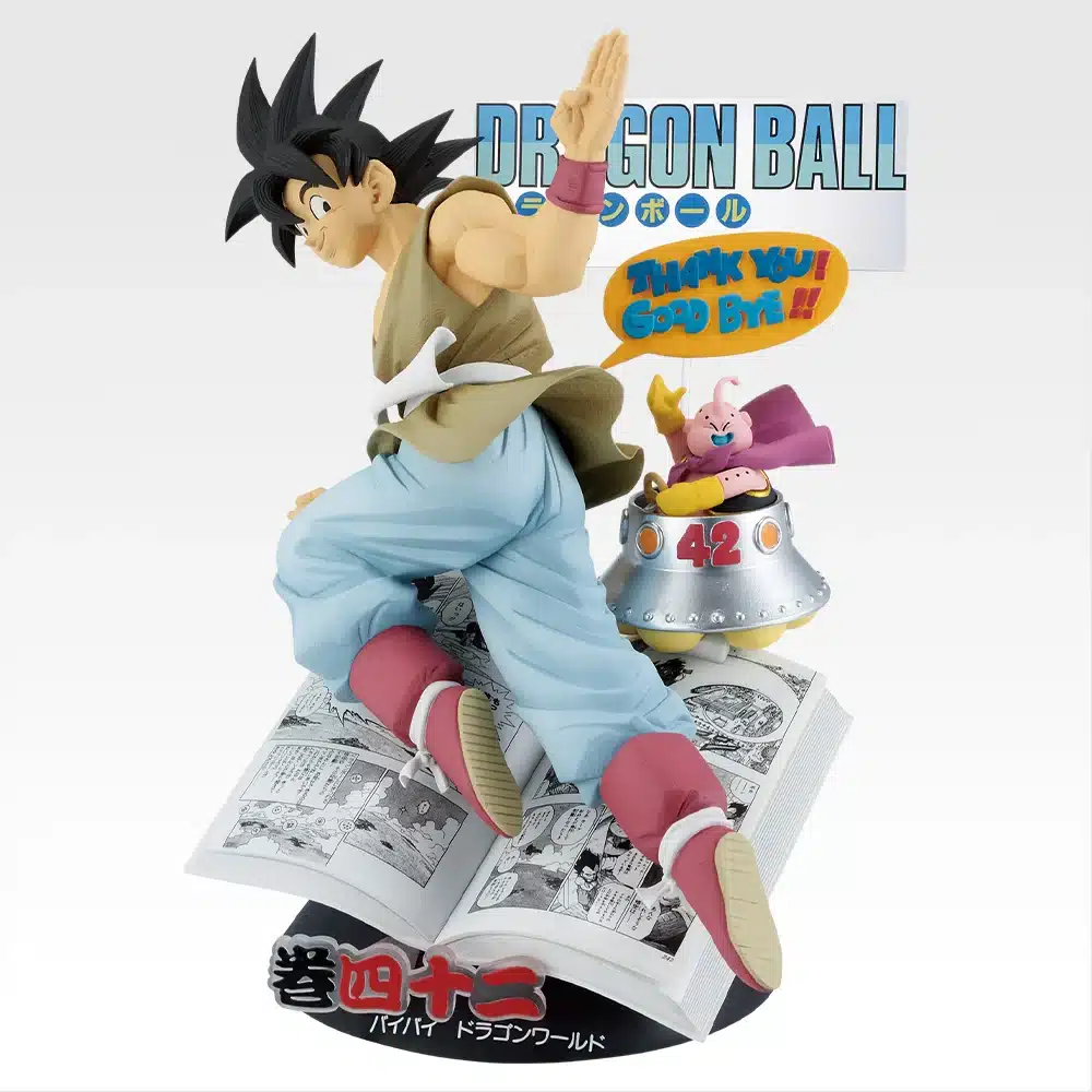 DRAGON BALL -Volume 42 COMICS VIGNETTE- Ichiban Kuji B Prize 3 DRAGON BALL -Volume 42 COMICS VIGNETTE- Ichiban Kuji B Prize - Image 3