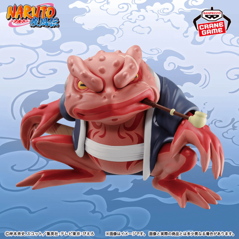 gamabunta