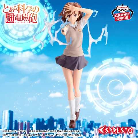 misaka
