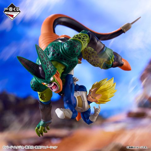 vegetavscell