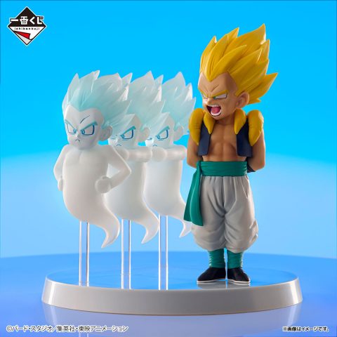 gotenks