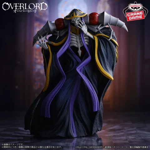 ainz