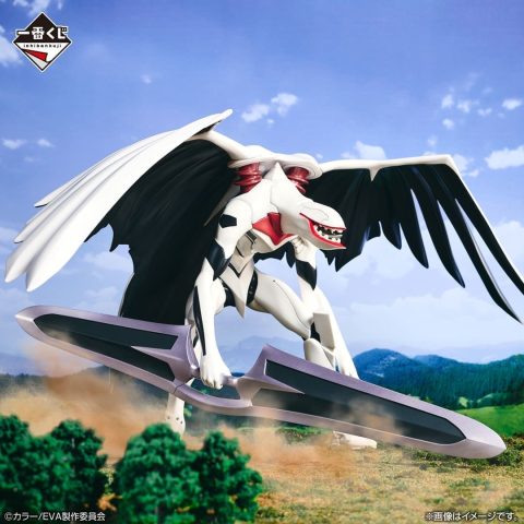 mass production unit fly