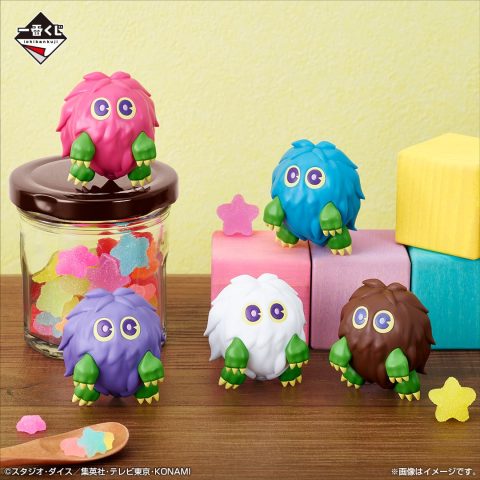 kuribo