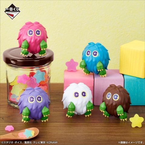 kuribo
